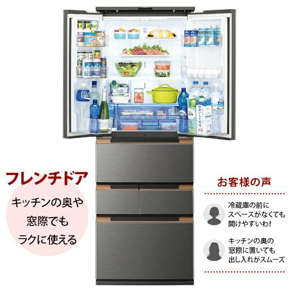 楽天市場】シャープ SHARP プラズマクラスター冷蔵庫 SJ-MF46H-S