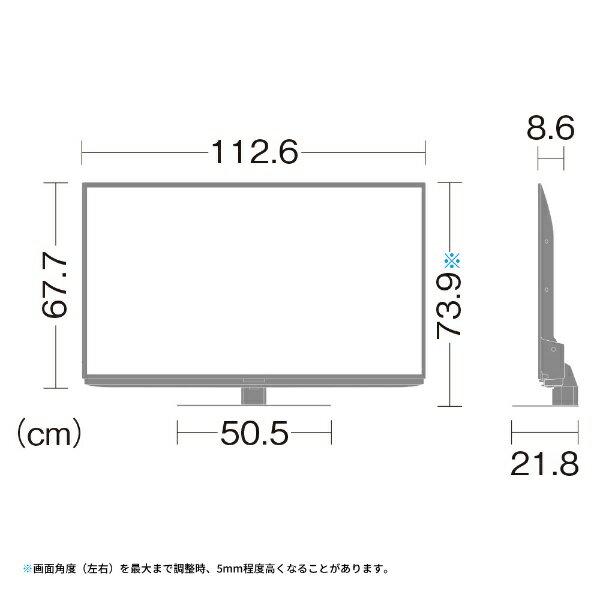 楽天市場】シャープ SHARP 液晶テレビ AQUOS 4T-C50DL1 | 価格比較