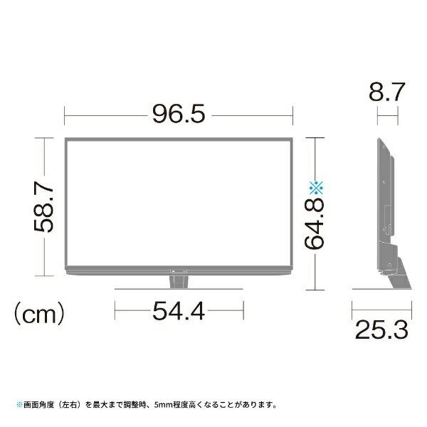 【楽天市場】シャープ SHARP 液晶テレビ 4T-C43DN2 | 価格比較