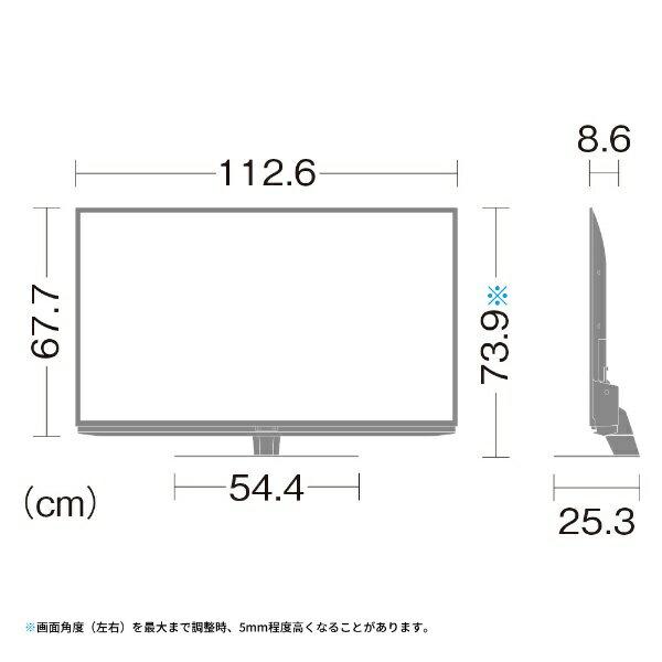 楽天市場】シャープ SHARP 液晶テレビ AQUOS 4T-C50DN2 | 価格比較