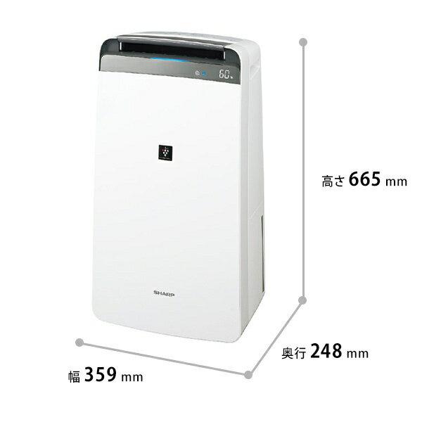 楽天市場】シャープ SHARP 衣類乾燥除湿機 CV-N180-W | 価格比較
