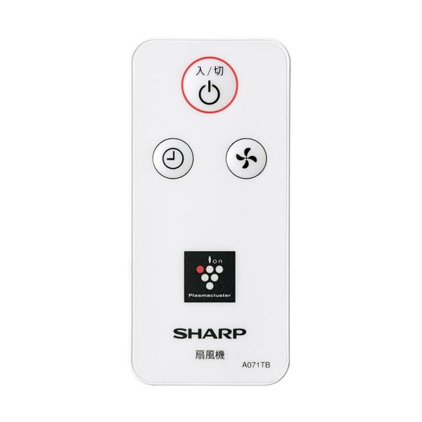 楽天市場】シャープ SHARP リビング扇風機 PJ-N3AS-W | 価格比較 