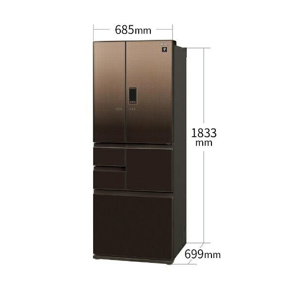 楽天市場】シャープ SHARP プラズマクラスター冷蔵庫 SJ-AF50H-T