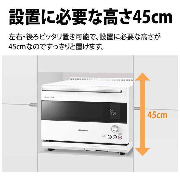 楽天市場】シャープ SHARP AX-HA20-B | 価格比較 - 商品価格ナビ