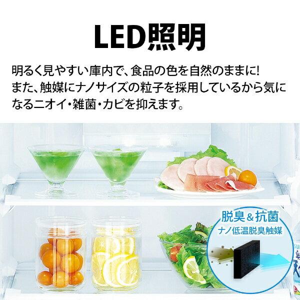 【大幅値下げ】シャープ ノンフロン冷凍冷蔵庫 SJ-D23H-S 2021年製 41Gvnl-57RL._UF350,350_QL50_.jpg