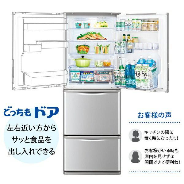 楽天市場】シャープ SHARP SJ-W354H-S | 価格比較 - 商品価格ナビ