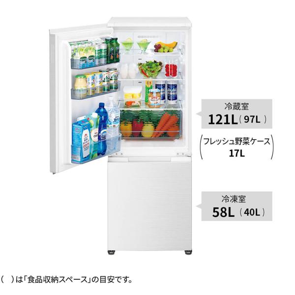【楽天市場】シャープ SHARP 2ドア冷蔵庫 ナチュラルホワイト SJ 
