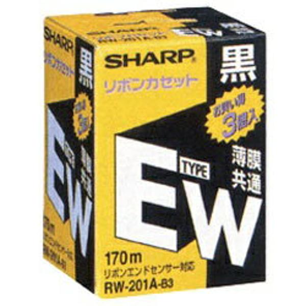 楽天市場】シャープ SHARP ワープロ用リボンカセット インクリボン RW