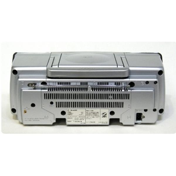 楽天市場】シャープ SHARP 1ビットMD CDシステム SD-FX30-S | 価格比較