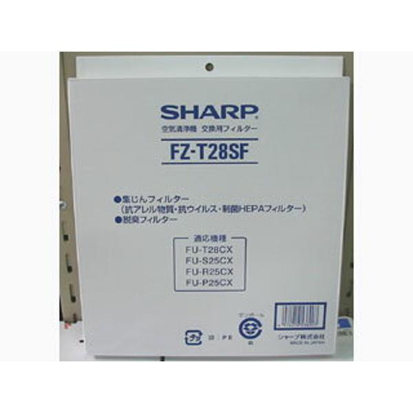 楽天市場】シャープ シャープ 空気清浄機用フィルター FZ-T28SF(1コ入
