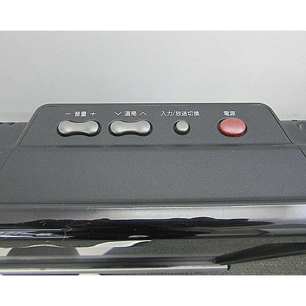 楽天市場】シャープ SHARP AQUOS D D10 LC-32D10-B | 価格比較 - 商品