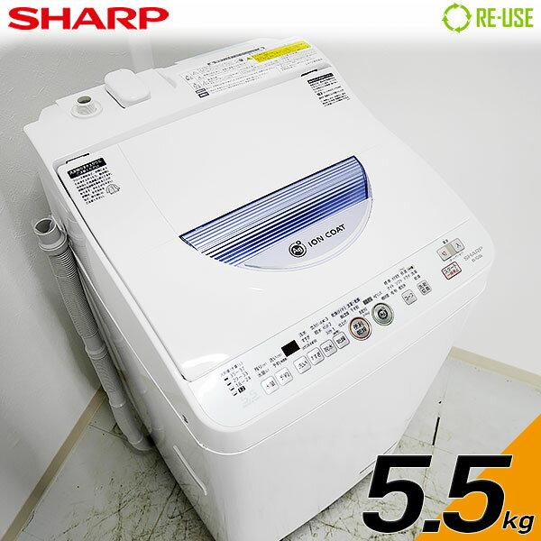 楽天市場】シャープ SHARP Ag+イオンコート ES-TG55L-A | 価格比較 