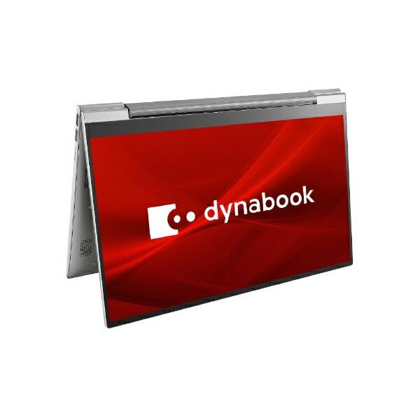 楽天市場】シャープ dynabook P1F8UPBS | 価格比較 - 商品価格ナビ