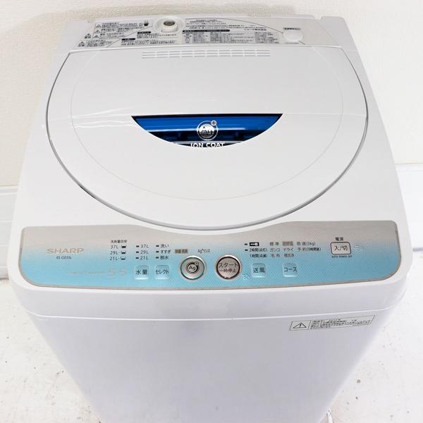 楽天市場】シャープ SHARP 全自動洗濯機 ES-GE55L-A | 価格比較 - 商品 