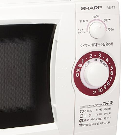 楽天市場】シャープ SHARP 電子レンジ RE-T2-W6 | 価格比較 - 商品価格ナビ