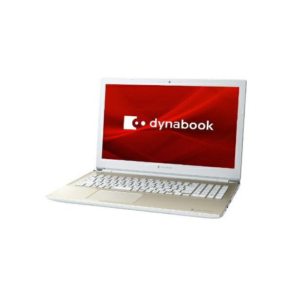 【楽天市場】シャープ TOSHIBA dynabook T6 15.6型 ノートPC