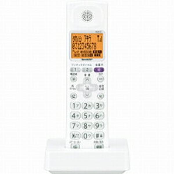 シャープ SHARP 電話機 JD-KS110  価格比較 - 商品価格ナビ