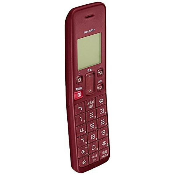 楽天市場】シャープ SHARP 電話機 JD-S07CW-R | 価格比較 - 商品価格ナビ
