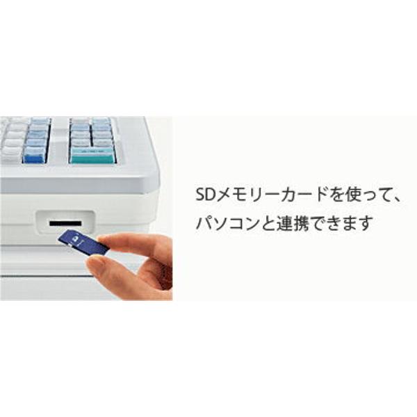 楽天市場】シャープ シャープ｜SHARP 電子レジスター XE-A207W-W