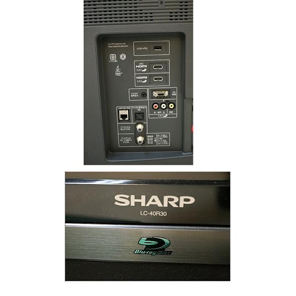 SHARP AQUOS R R30 LC-24R30-B+secpp.com.br