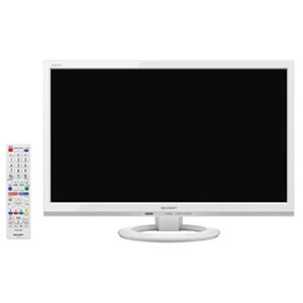 【楽天市場】シャープ SHARP 液晶テレビ LED AQUOS K K30 LC-22K30-W 22.0インチ | 価格比較 - 商品価格ナビ