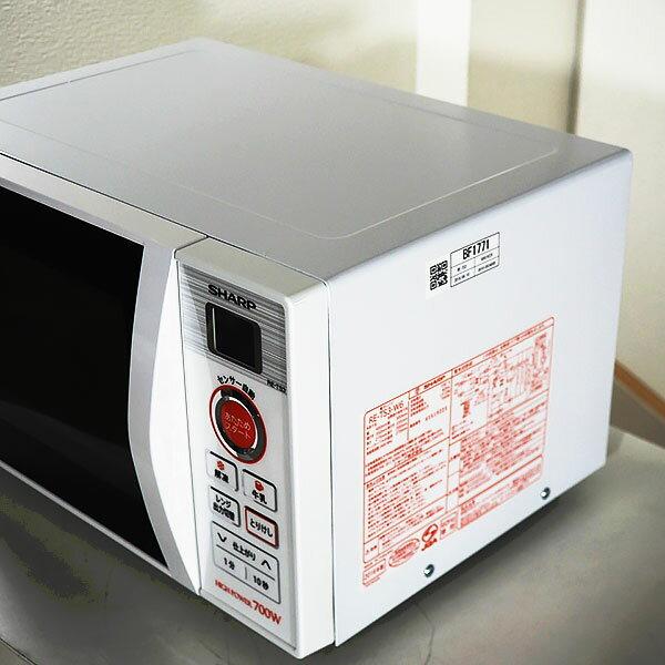 楽天市場】シャープ SHARP 電子レンジ RE-TS3-W6 | 価格比較 - 商品