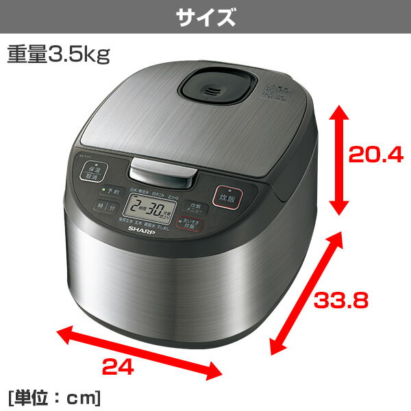 SHARP 炊飯器 黒厚釜 球面炊き 楽天市場】シャープ SHARP 黒厚釜＆球面炊き 炊飯器 KS-S10J-S | 価格