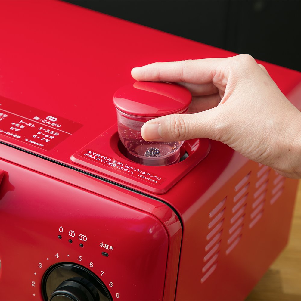 新品未使用 SHARP ウォーターオーブン専用機 AX-H1-R シャープ Amazon | SHARP HEALSIO GURIE AX-H1-R (red) [並行輸入品