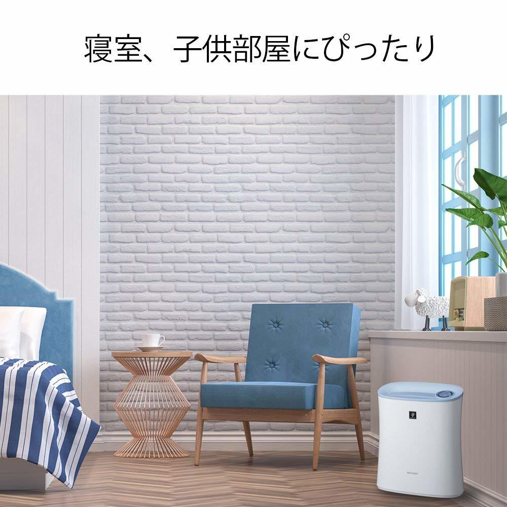 SHARP 空気清浄機 EU-G30-A 楽天市場】シャープ SHARP 空気清浄機 FU-G30-A | 価格比較