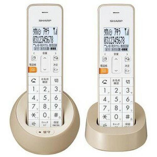 楽天市場】シャープ SHARP デジタルコードレス電話機 JD-S08CW-C 