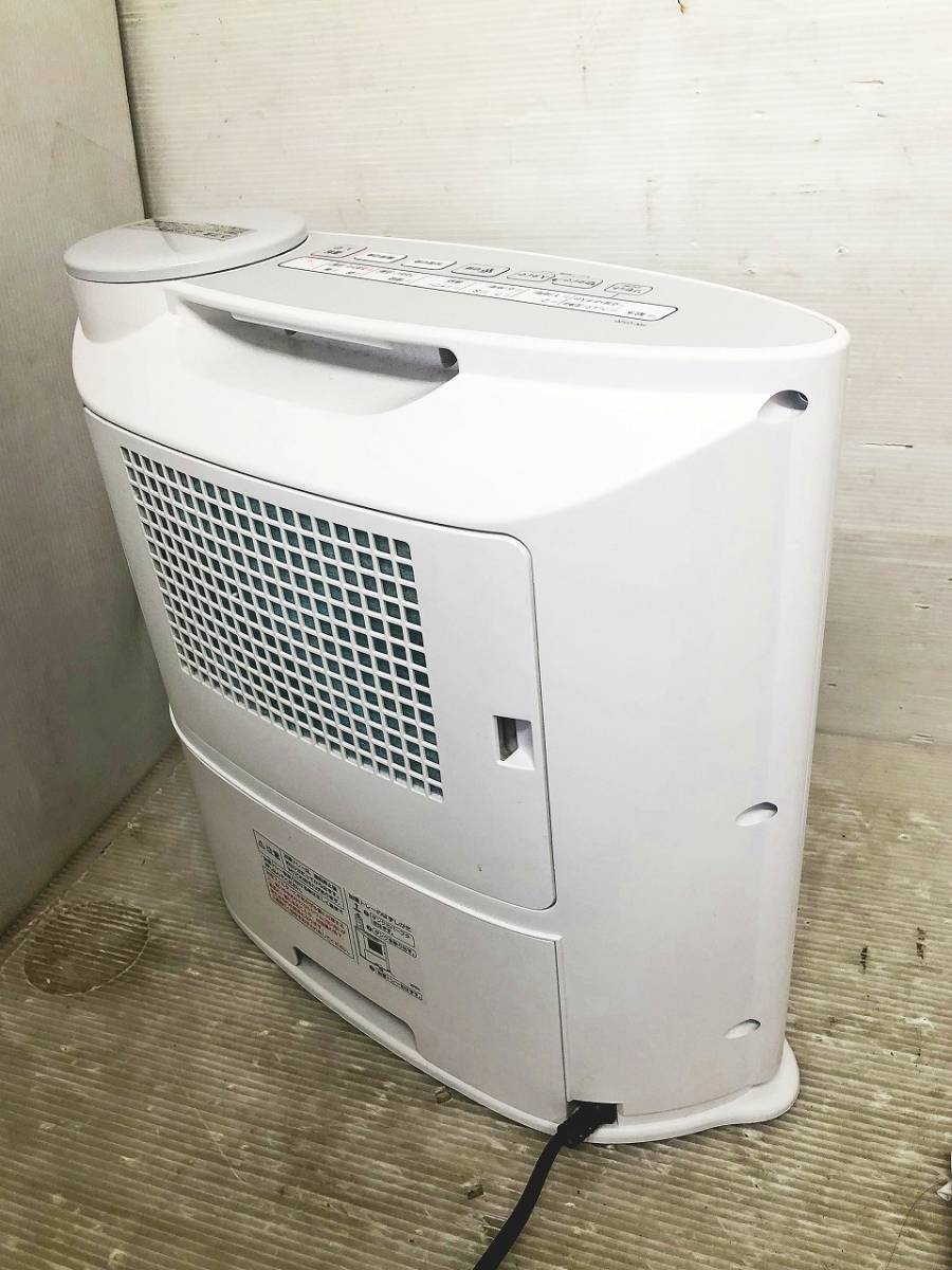 楽天市場】シャープ シャープ 加湿セラミックファンヒーター ホワイト