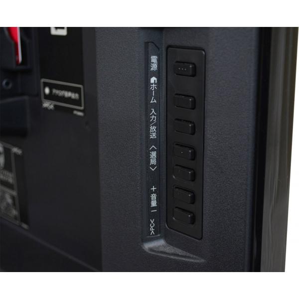 楽天市場】シャープ SHARP AQUOS U U45 LC-60U45 60.0インチ