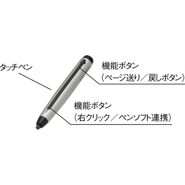 SHARP BIG PAD用 タッチペン PN-ZL02A シャープ　★ 楽天市場】シャープ SHARP BIG PAD用タッチペン PN-ZL02A | 価格比較