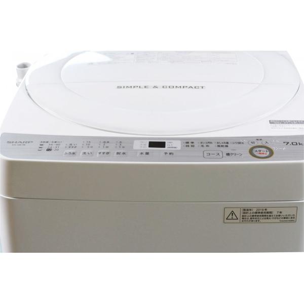 【楽天市場】シャープ SHARP 全自動洗濯機 7.0kg ES-GE7B-W 