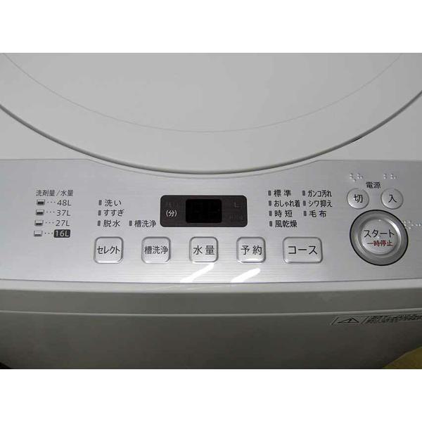 シャープ 洗濯機 5.5㎏ ES-GE5B-T - 生活家電