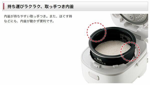 楽天市場】シャープ SHARP IHジャー炊飯器 極熱厚まる対流釜 KS-HA10-W