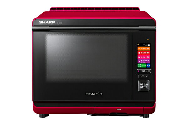 シャープ ヘルシオ AX-AS500 ウォーターオーブン レンジ 【公式通販】