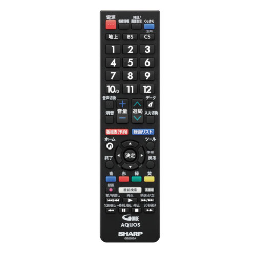 楽天市場】シャープ SHARP AQUOS 液晶テレビ A AC2 2T-C40AC2 | 価格 