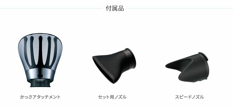 SHARP IB-X9K-B プラズマクラスター スカルプエステドライヤー 31Qz59-yCyL._SS200_.jpg