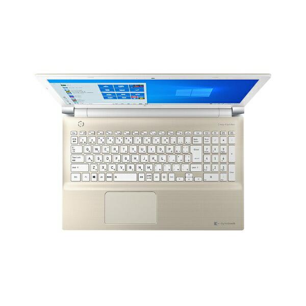 楽天市場】シャープ dynabook｜ダイナブック ノートパソコン dynabook