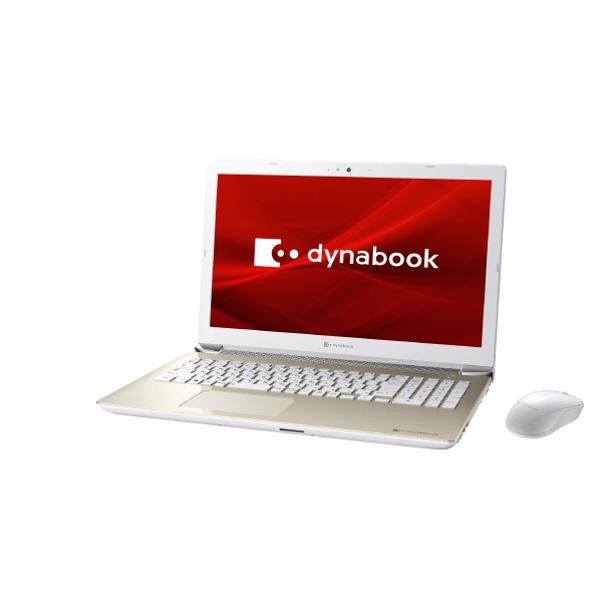 楽天市場】シャープ Dynabook ノートパソコン オリジナル