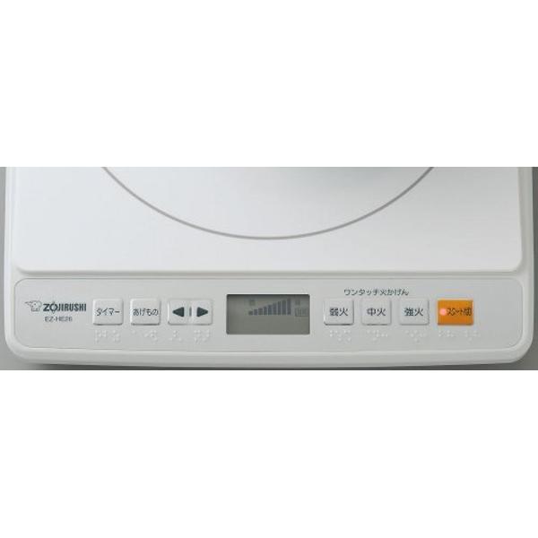 楽天市場】象印マホービン ZOJIRUSHI IH調理器 EZ-HE26-WB | 価格比較