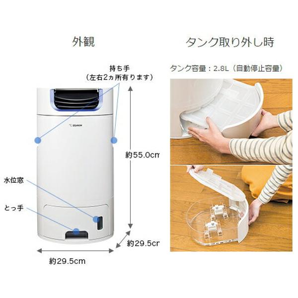 楽天市場】象印マホービン ZOJIRUSHI RJ-XS70-WA 象印 | 価格