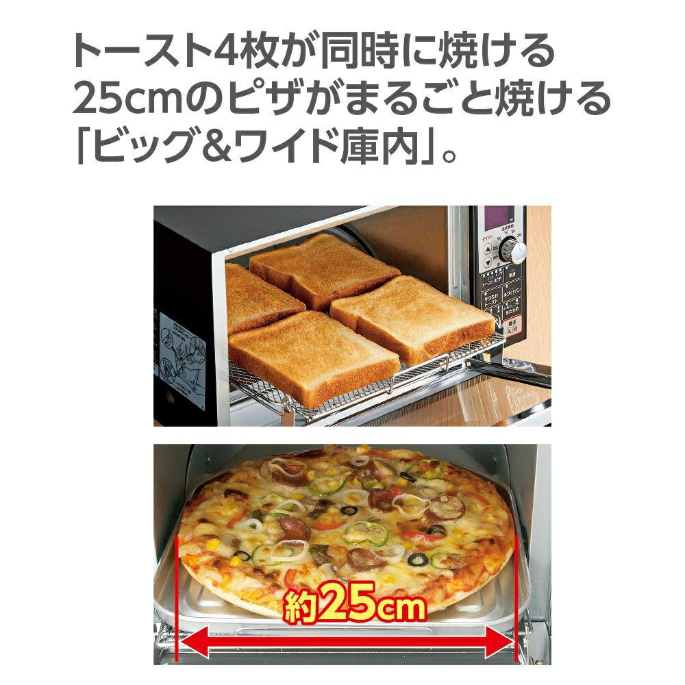 楽天市場】象印マホービン 象印 オーブントースター ET-GB30-RZ