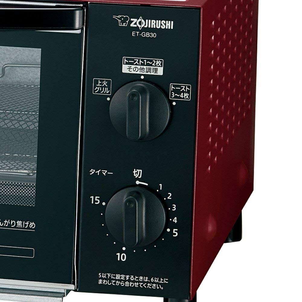 楽天市場】象印マホービン 象印 オーブントースター ET-GB30-RZ(1台