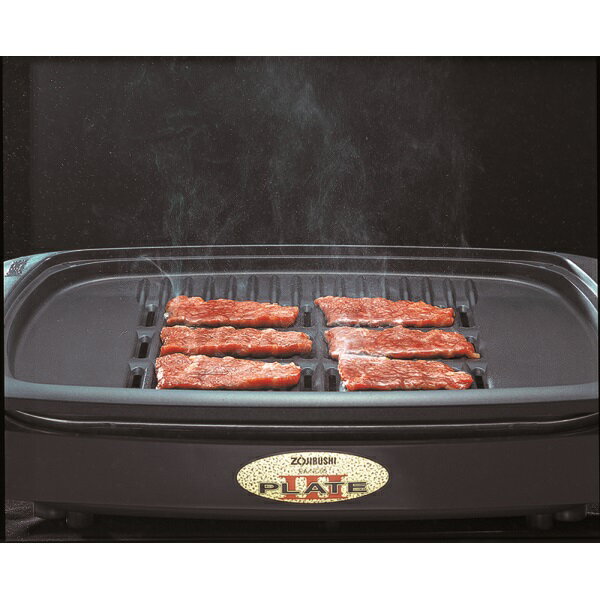 【新品未使用】象印 ホットプレート やきやき EA-ET30-TA 3枚プレート 2025年最新】象印 ホットプレート ea-et30の人気アイテム - メルカリ