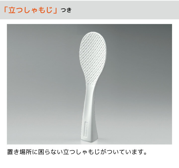 楽天市場】象印マホービン ZOJIRUSHI 極め炊き 圧力IH炊飯ジャー NP