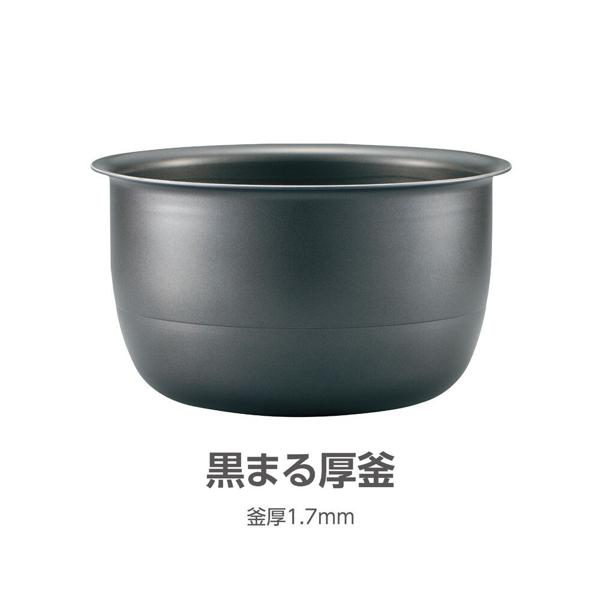 楽天市場】象印マホービン ZOJIRUSHI 炊飯器 NW-VB18-TA | 価格比較
