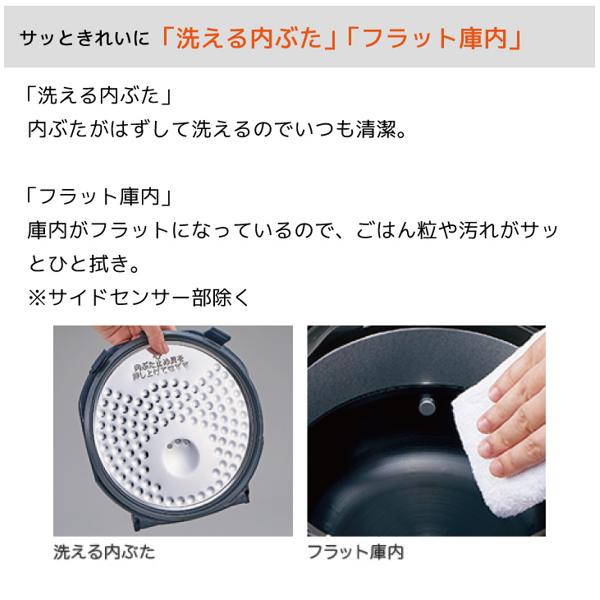 楽天市場】象印マホービン 象印 IH炊飯ジャー 1升炊き ブラウン 楽天市場】象印マホービン 象印 IH炊飯ジャー 1升炊き ブラウン