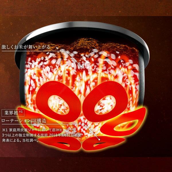 楽天市場】象印マホービン ZOJIRUSHI 圧力IH炊飯ジャー NW-LA10-BZ